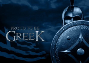 cities_and_teams_blogspot_com_greece_greek_hellas_national_team ...