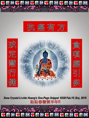 quotes by bhagwan buddha quote by bhagwan buddha