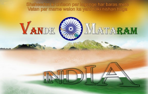 Independence Day Quotes in Hindi, Whatsapp Quotes, Whatsapp Message ...