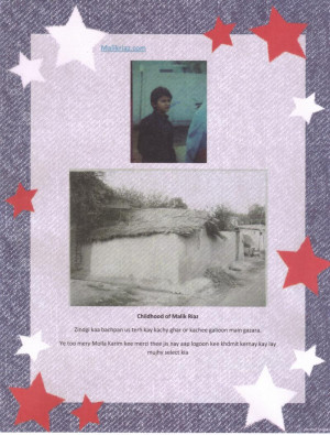 BIOGRAPHY OF MALIK RIAZ