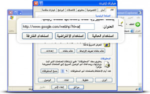 stock quotes real time google quotes stock quotes real time