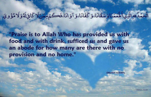 Islamic Hadith Quotes Images and Pictures