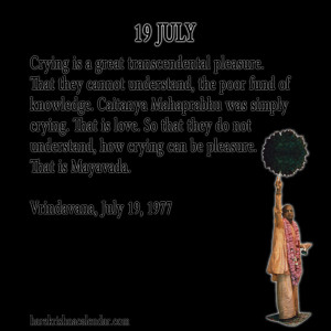 quotes of Srila Prabhupada which he spock in the month of July