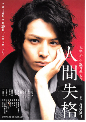 Related Pictures Final Fantasy 10 Cosplay Advantage Demotivational