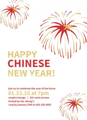 unique chinese new year invitation message 2015