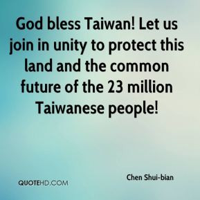 God bless Taiwan! Let us join in unity to protect this land and the ...