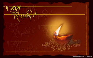 Happy Diwali 2013 Quotes and Sayings
