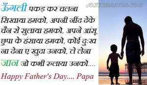 Mother’s day SMS / text messages for wishing Happy