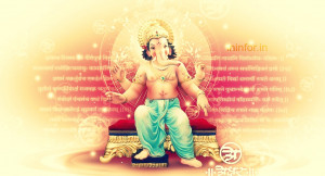 Ganesh vinayaka Chaturthi 2012 date fb covers sms celebration quotes ...