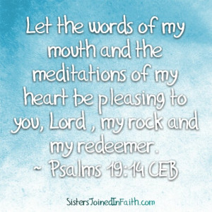 Psalms 19:14 – Encouraging Words