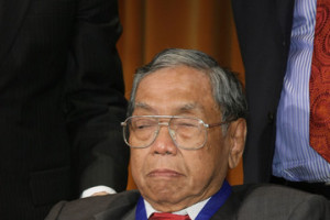 Haji Abdurrahman Wahid Former Indonesian President Abdurrahman Wahid