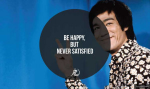 30 Inspirational Bruce Lee Quotes Guaranteed To Turn You Into A ...