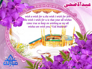 Eid-Ul-Azha SMS Quotes Wallpapers in English