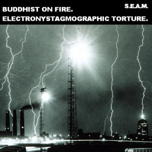 Electronystagmographic Torture - Cold Air