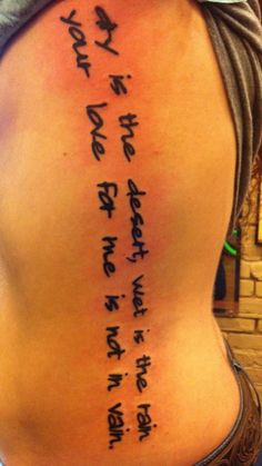 dry is the desert, wet is the rain // your love for me is not in vain ...