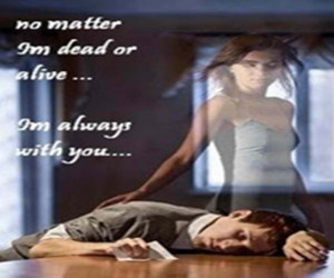 No Matter I am dead or Alive – Break up Quote