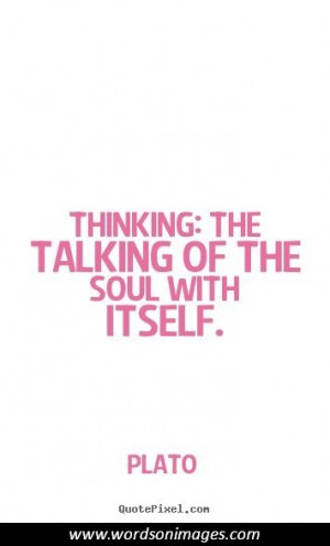 Famous plato quotes