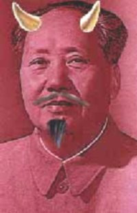 Mao Seen Through...