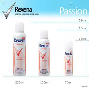 From Unilever Rexena Passion Deodorant Spray 220ml only 1