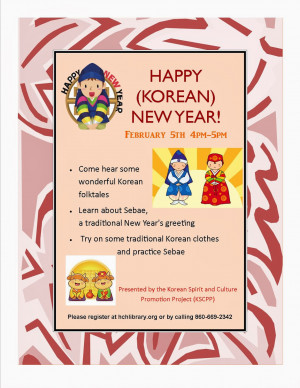 Happy Korean New Year. Happy New Years Korea. View Original . [Updated ...