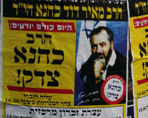 meir kahane 972 Magazine400