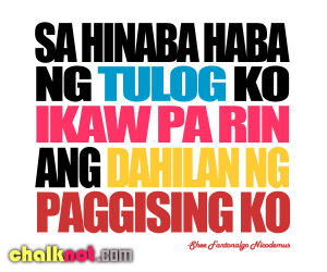 Sweet Tagalog Love Quotes