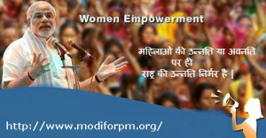 modi images modi kavita