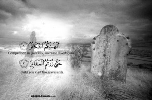 Graveyards | Islamic Quotes