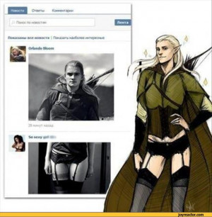 Legolas,fashion,funny pictures