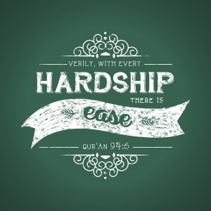 with-hardship-comes-ease1.jpg