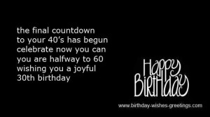 wishes 30th birthday from parents -