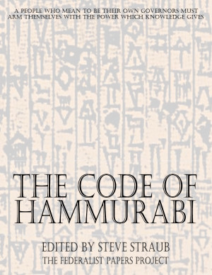 Get a FREE copy of “The Code of Hammurabi”