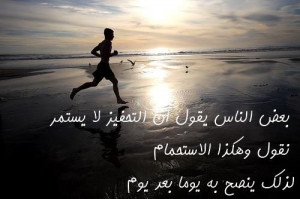 www.facebook.com/Collect.Quotes