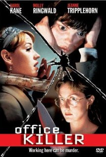 Office Killer (1997) Poster