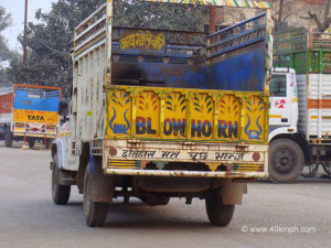 Quote Behind Lorry About Leaving Past History jpg