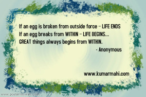 Cheer You up Quotes http://www.kumarmahi.com/cheer-up-quotes-thoughts