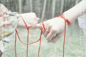 red string of fate More