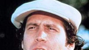 Caddyshack': Best Quotes From the Movie