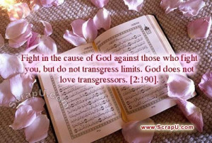 Islamic Quotes - 02 Comments