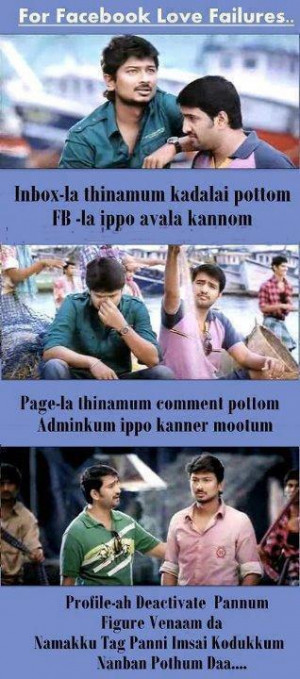 Funny Santhanam Pictures Pics Quotes Jokes Tamil Comedy003 Jpg Picture ...