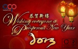 Acp Wishes Everyone Prosperous...
