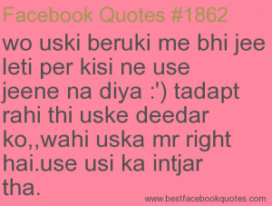 quotes life quotes etc on our facebook sayings website tags quotes ...