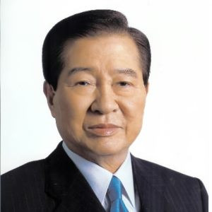 kim dae jung south korean statesman top 10 quotes