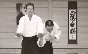 Quotable quotes from Morihiro Saito’s “Takemusu Aikido: Background ...