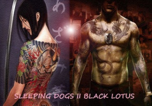 Favorite Sleeping Dogs quotes