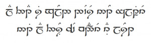 Lord Of The Rings Quotes In Elvish Raven, thank you for your