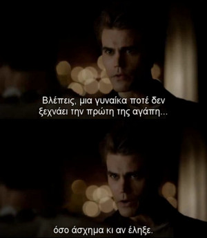 Vampire Diaries Funny Quotes