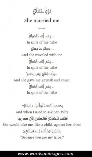 Arabic Love Quotes