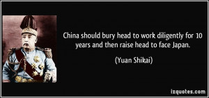 Yuan Shikai Quote
