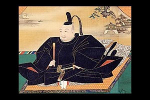Tokugawa Ieyasu Wallpaper